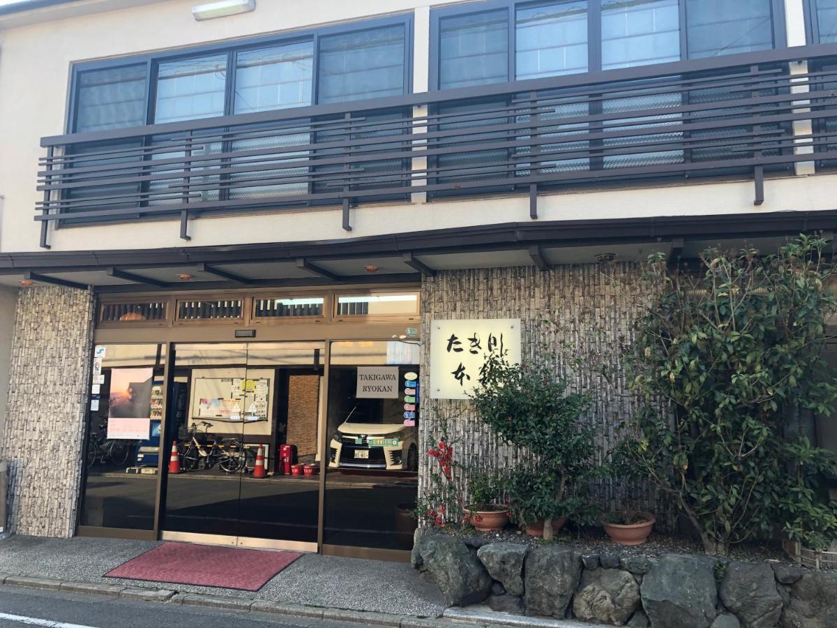 Takigawa Ryokan — Photos 3